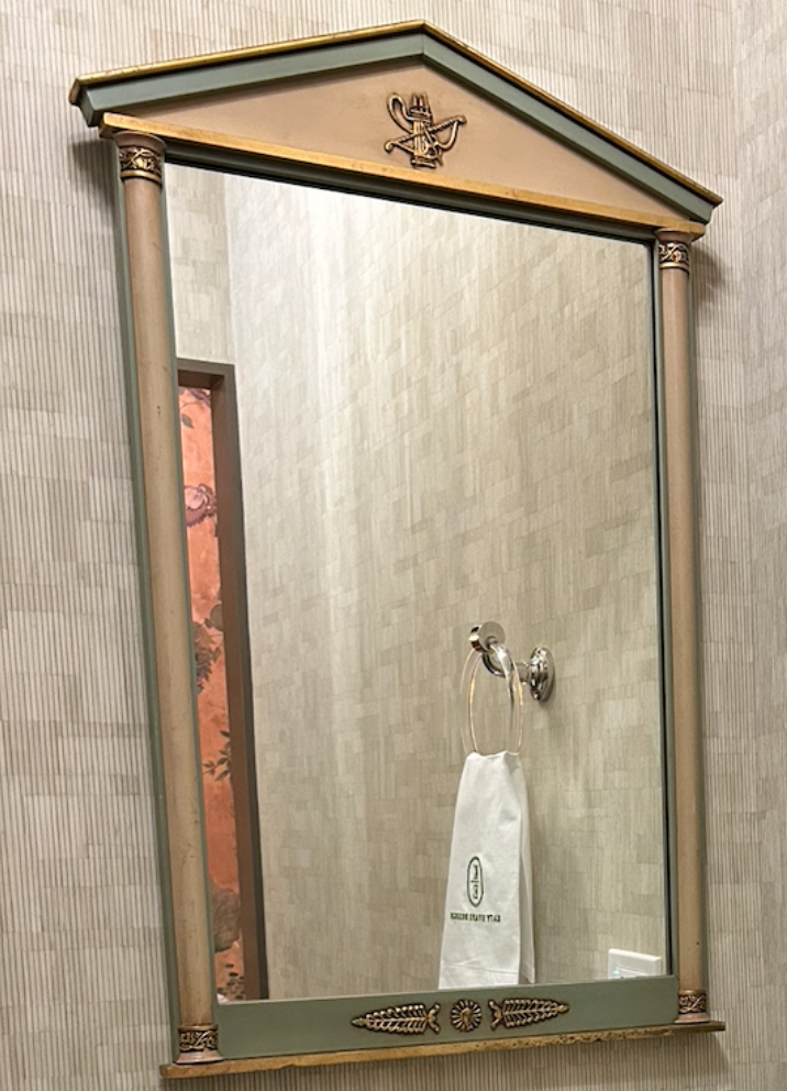 Vintage Mirror